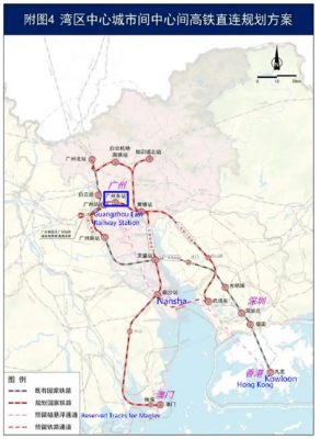 寶安機場如何到南沙_南沙與深圳寶安之間的交通網絡探索